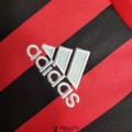 acheter Maillot AC Milan Retro Domicile 2007/2008