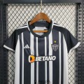 Maillot Atletico Mineiro Enfant Domicile 2023/2024