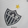 Maillot Atletico Mineiro Exterieur 2021/2022