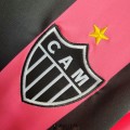 Maillot Atletico Mineiro Outubro Rosa 2022/2023