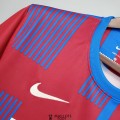 Maillot Barcelona Domicile 2021/2022