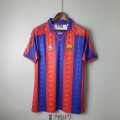 Maillot Barcelona Retro Domicile 1996/1997