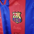 Maillot Barcelona Retro Domicile 1996/1997