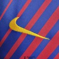 Maillot Barcelona Retro Domicile 2017/2018