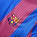 Maillot Barcelona Retro Exterieur 1990/1991