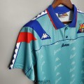 Maillot Barcelona Retro Exterieur 1992/1995