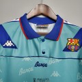 Maillot Barcelona Retro Exterieur 1992/1995