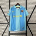 acheter Maillot Barcelona Retro Exterieur 2007/2008