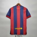 Maillot Barcelona Retro Exterieur 2014/2015