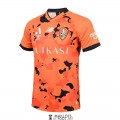 acheter Maillot Brisbane Roar Domicile 2023/2024