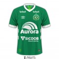 acheter Maillot Chapecoense Domicile 2023/2024