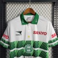 Maillot Coritiba Retro Domicile 1997/1998