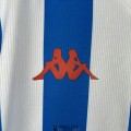 Maillot Deportivo La Coruna Domicile 2023/2024