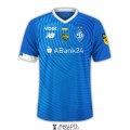 acheter Maillot Dynamo Kyiv Exterieur 2023/2024