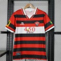 acheter Maillot Esporte Clube Vitoria Retro Domicile 1996