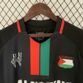 acheter Maillot FC Palestina Domicile 2023/2024