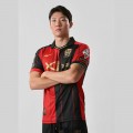 acheter Maillot FC Seoul Domicile 2023/2024