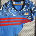 Maillot Femme Japon Domicile 2020 2021