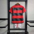 Maillot Flamengo Enfant Domicile 2023/2024