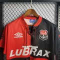 Maillot Flamengo Retro Domicile 1994/1995