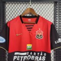 Maillot Flamengo Retro Domicile 2007/2008