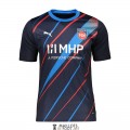 acheter Maillot Heidenheim Exterieur 2023/2024