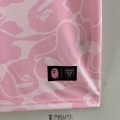 Maillot Inter Miami CF x Bape Pink 2023/2024