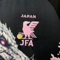 Maillot Japon Dragon Sakura Black 2023/2024