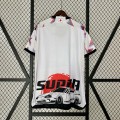 acheter Maillot Japon Supra Special Edition 2024/2025