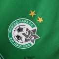 Maillot Maccabi Haifa Football Club Champion Edition Green 2022/2023