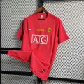 Maillot Manchester United Retro Domicile 2007/2008