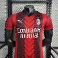 Maillot Match AC Milan Domicile 2023/2024