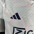 acheter Maillot Match Ajax Exterieur 2023/2024