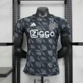 Maillot Match Ajax Third 2023/2024