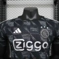 Maillot Match Ajax Third 2023/2024