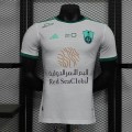 acheter Maillot Match Al Ahli Saudi FC Exterieur 2023/2024