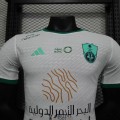 acheter Maillot Match Al Ahli Saudi FC Exterieur 2023/2024