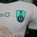 acheter Maillot Match Al Ahli Saudi FC Exterieur 2023/2024