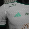 acheter Maillot Match Al Ahli Saudi FC Exterieur 2023/2024