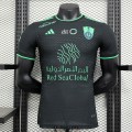 Maillot Match Al Ahli Saudi FC Third 2023/2024