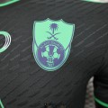 Maillot Match Al Ahli Saudi FC Third 2023/2024