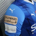 Maillot Match Al Hilal Domicile 2023/2024