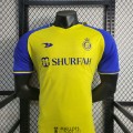 Maillot Match Al Nassr FC Domicile 2022/2023