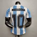 Maillot Match Argentine Retro Domicile 1986/1987