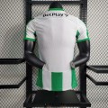 Maillot Match Atletico Nacional Domicile 2023/2024