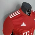 Maillot Match Bayern Munich Domicile 2021/2022