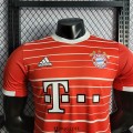 Maillot Match Bayern Munich Domicile 2022/2023