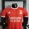 Maillot Match Benfica Domicile 2022/2023