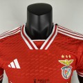 Maillot Match Benfica Domicile 2023/2024