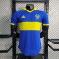 Maillot Match Boca Juniors Domicile 2022/2023